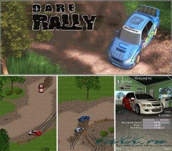 BT Dare Rally-S60(352x416)