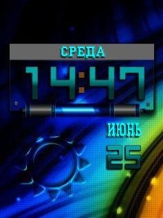 День ночь Флэш 2.1
