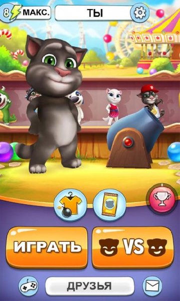 Talking Tom Bubble Shooter v.1.2.1.629
