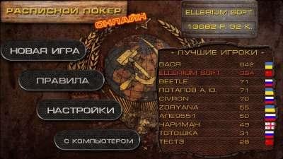 projectA