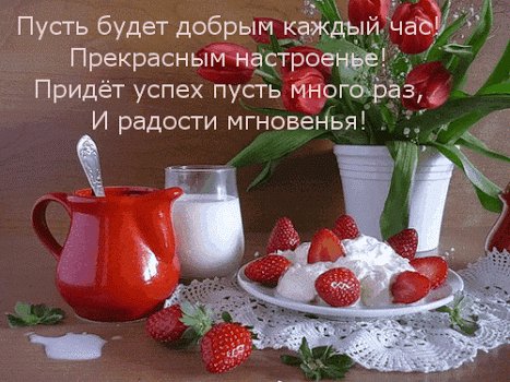 file_75234055