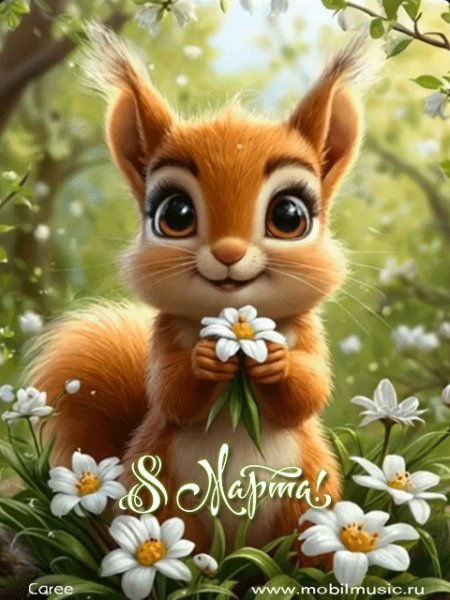 file_99210653