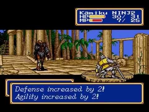 Shining Force 2 Battle Royale
