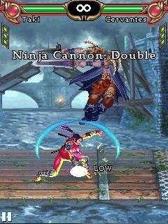 Soul Calibur 240 nok