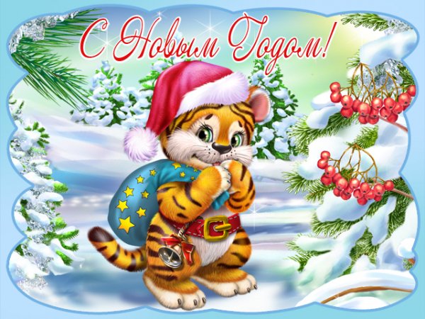 file_4325545