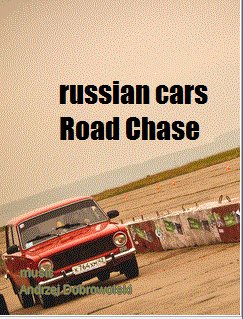 Road chase russian cars ro