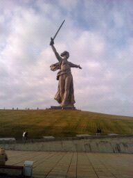 Мамаев курган