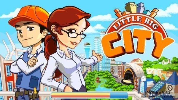 Little Big City
