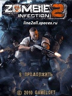 Zombie Infection 2 RUS CBOP