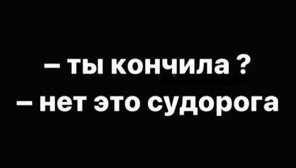file_101786370