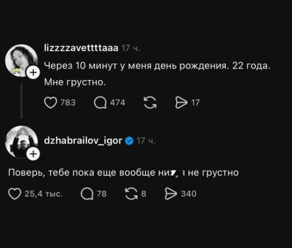 file_103249124