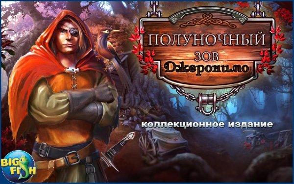 Midnight Calling Jeronimo v1.0 (Full)