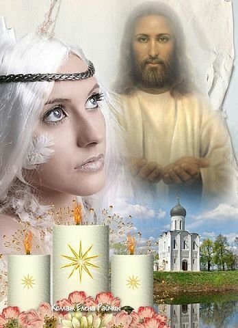 ттттт