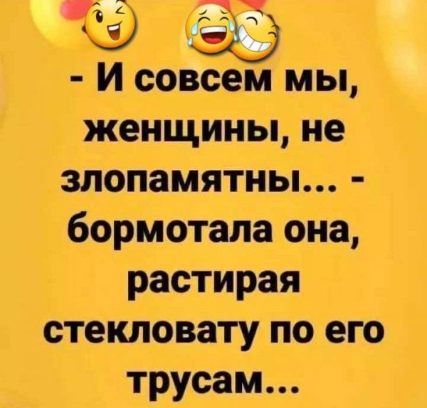 IMG 20250707 194621 284