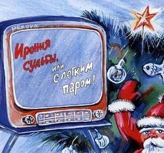 Микаэл Таривердиев - Ожидание праздника