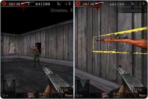Killing Machine Nazi Zombies 3D