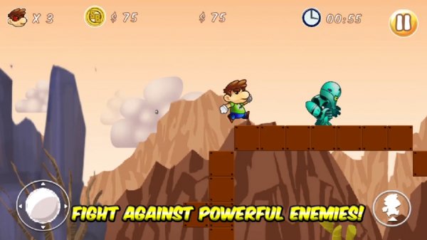 Super Brandom v 1.1