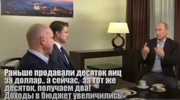 ВЧЕРА БЫЛИ ПО 3 РУБ....