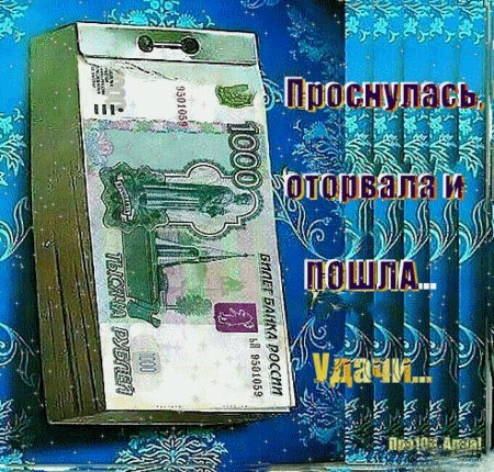 file_64671597