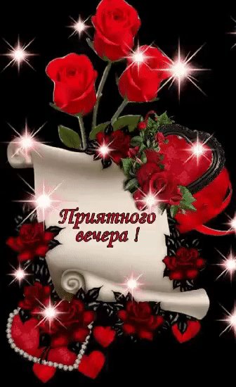 IMG 20210830 211849