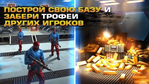 sniper-fury-1.6.1a