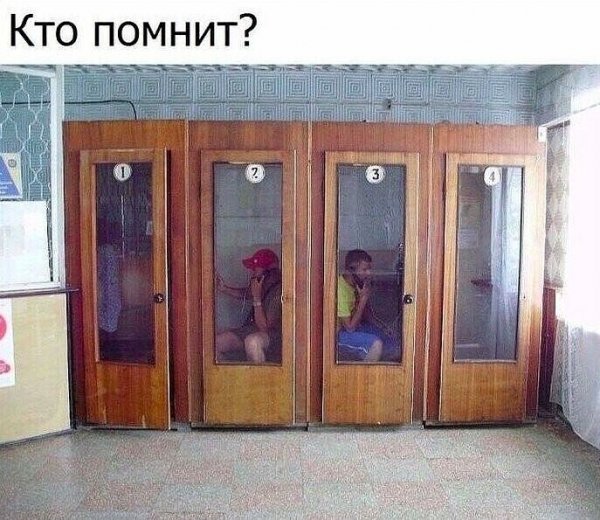 IMG 20210619 093307
