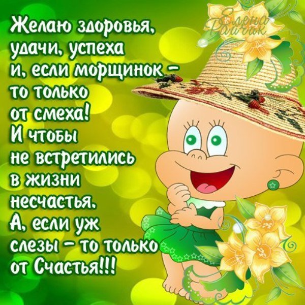 file_59144947