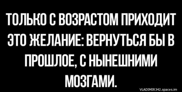 IMG 20230508 195901-