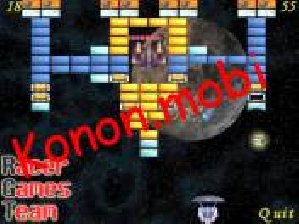 meteorfull240x320