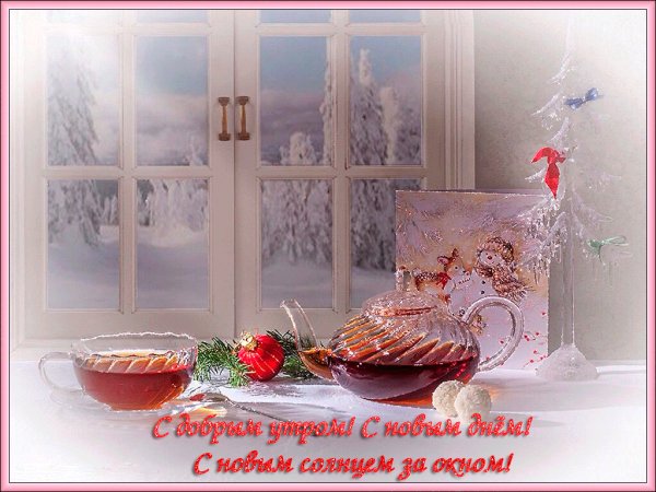 file_67749956