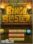 Bingo Вlаstеr