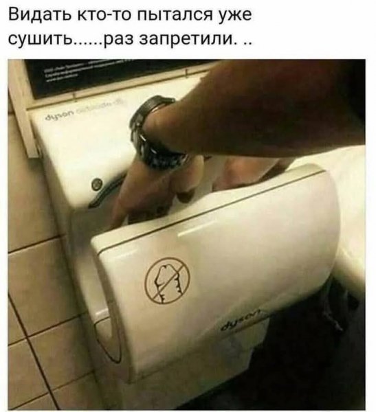 file_103270921