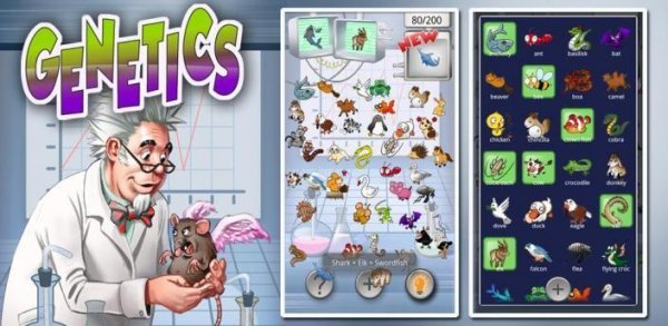Alchemy Genetics v1.1.6