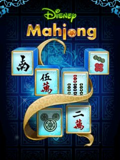 MahjongMaster