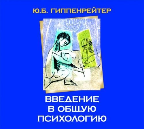 00 Предисловие