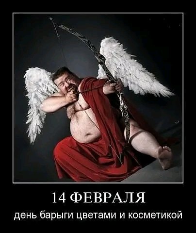 file_95838471