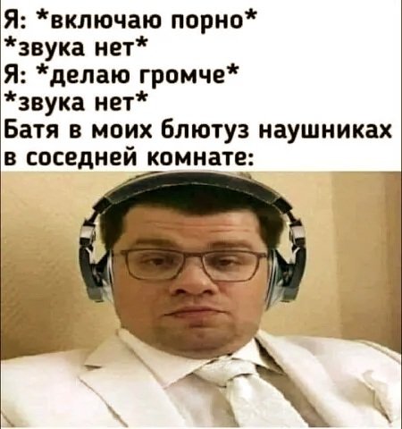 file_88591648