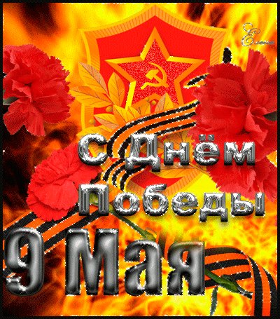file_46885777