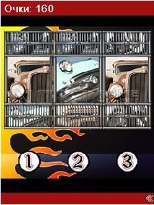 hot rod hell slot 240x320 nokia