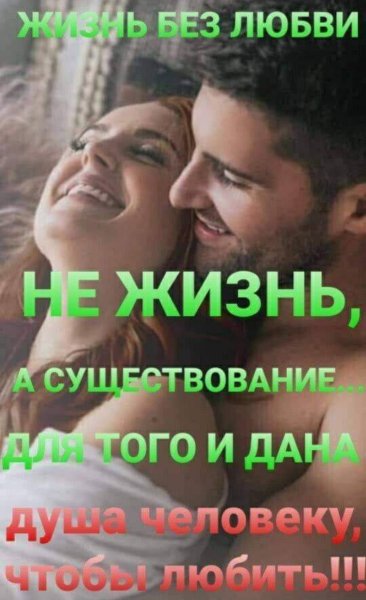 Screenshot 2024-02-19-03-44-42-484 com.facebook.katana-edit