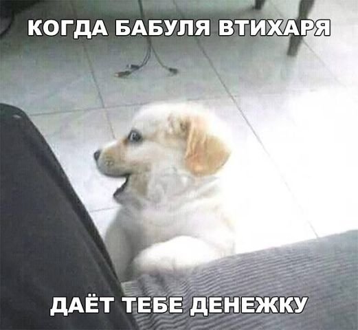 i27ам