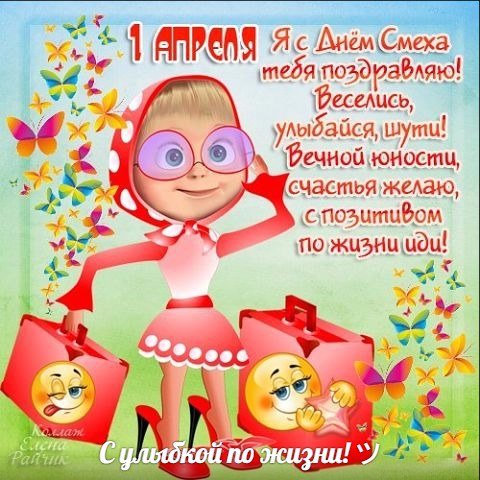file_77119392