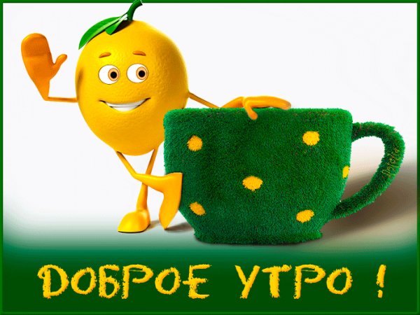 file_90132005