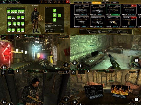 Deus-Ex-The-Fall-v0.0.31-Rus