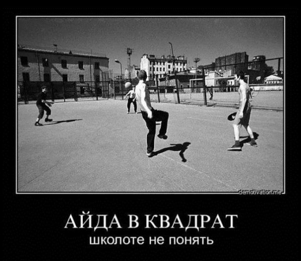 file_74480814