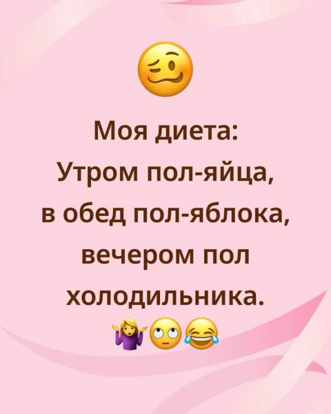 Happy foryou44 b70620a11342405fb7ff54fdfae9ba5a