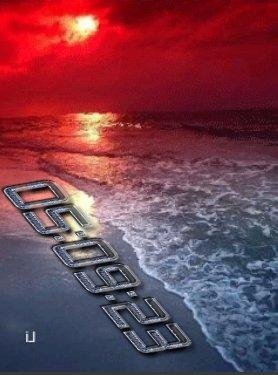 Море анимация