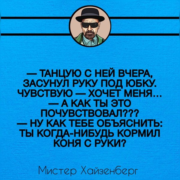 IMG 20251225 193818 374