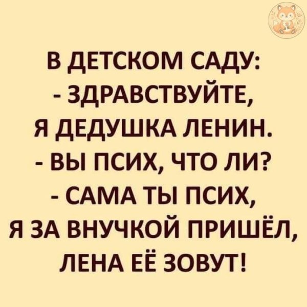 IMG 20250802 223358 477