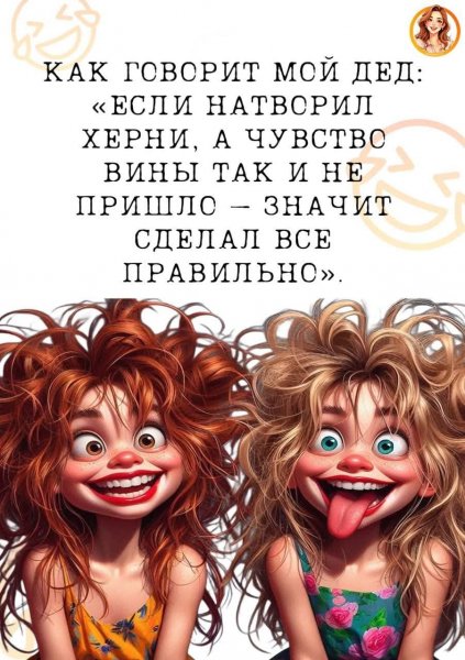 FB IMG 1756387717989
